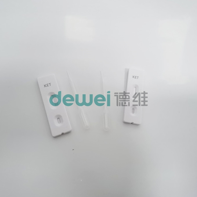 CE ISO KET Multi Drug Rapid Test Kit Urine Sample 5 Minutes One Step Test